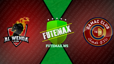 Assistir FuteMAX ao vivo em HD Online