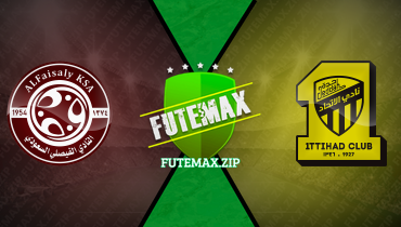 Assistir FuteMAX ao vivo em HD Online