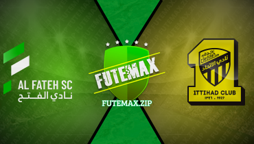 Assistir FuteMAX ao vivo em HD Online